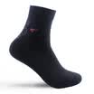 SEPTWOLVES Mens Cotton Sports Socks Random Color