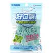 Nice&Caring Xylitol Mint Teflon 50 In