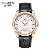 KIMSDUN K - 728D Male Quartz Watch - MULTI-A