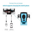 Automatic mobile phone holder button sensor car phone holder Smart phone clip