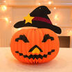 Halloween Decoration Paper LED Lantern Hanging Pumpkin Lamp Party Home Props