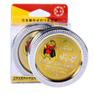Bear fire fire knives line series 02 fishing line fishing line line main line group fishing gear fishing supplies fishing utensils