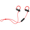 QCY QY11 Professional Wireless Sport Stereo Bluetooth Headset Music Headset Smart Bluetooth 41 Universal Black Red