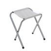 Waterman Whotman Mazar Folding Chair Folding Stool Outdoor Portable Leisure Chair Fishing Boarding Stool Stool White WD2208