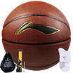 Li Ning LI-NING CBA League designated with the ball PU material indoor&outdoor general match basketball LBQG030-P