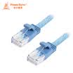 Baoer Xingke six types of flat wire twisted pair Gigabit network cable computer broadband network cable finished cable water blue 3 meters L6GB6030