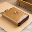 BULLCAPTAIN 2018 male wallet Genuine Leather Men Wallet gift birthday for man Brand High Quality Zipper wallet Card Coin wallet