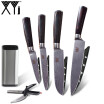 XYj Damascus Veins Juego De Cuchillos De Cocina De Acero Inoxidable Cuchillo De Cocina Accesorios Accesorios Juego De 6 Piezas