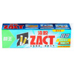 Lion Lion stains whitening cool cool toothpaste 130g