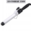 Unisex Curler Mini Straightener Flat Hair Curling Iron 22 25 28 32 38mm 5 Style