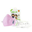 Green shield anti-bacterial anti-particulate matter masks pink M comfortable warm type carton plastic installed