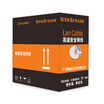 Tencia TC Guangzhou Tengda cable original super five network cable Engineering grade oxygen-free copper high-speed CAT5e unshielded network cable 305 m box gray TC-5305