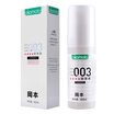 Okamoto 003 Body Lubricant Lubricant Liquids Interesting Water Soluble Hyaluronic Acid 60ml Imported Products Okamoto