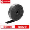 Biaz biaze computer cable with 3 m cable storage fixed finishing winding cable controller Velcro adhesive nylon Velcro power cord cable tie with LX2