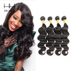 Brazilian Virgin Hair Body Wave 4 Bundles Unprocessed Brazilian Body Wave Hair Virgin Human Hair Weave Extensions