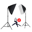 Photographic weapon hakutatz 2101 photography light set live fill light beauty skinny face video light anchor SLR portrait soft light box online shop photo