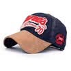 IKEWA BQM025LAN hat men&women spring&summer Korean tide outdoor sunscreen sun hat letters baseball cap sun hat blue