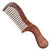 Jingdong Supermarket Palace Court red sandalwood combs fine teeth long handle corrugated handle massage anti-static birthday gift gift box gift packaging HT20-3