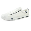 Pullrior classic canvas shoes wild casual shoes couple low to help wave shoes WXY709T white 41