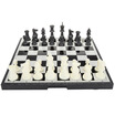 Pioneer chess magnetic folding B-9 large portable