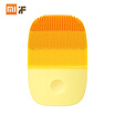 Xiaomi inFace Sonic Electric Beauty Face Deep Cleaning Machine Waterproof Facial Cleanser Cleansing Blackhead Remove Face Cleaner