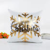 AU Christmas Pillow Case Sofa Car Throw Cushion Cover Home Ornament 18"x18"