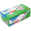 Guang Guang GuangBo 144 only installed 19mm round financial notes folder metal clip 6 bag 24 bags PJ5206