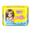 Free point instantaneous suction worry night with cotton soft sanitary napkin 290mm 6 tablets