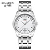 KIMSDUN K - 728D Male Quartz Watch - MULTI-A