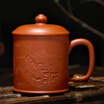 Jingdong supermarket Thousand Shou Tong purple cup cup full hand-carved Yixing original office desk cup drunk Jiangnan Cup 350ml