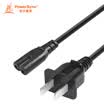 Baoer Xingke glasses tail notebook audio charging line recorder wire digital home appliances eight word tail black 2 m MPBD0030