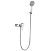 Gubid G04015 simple shower shower set pressurized multi-function hand shower head