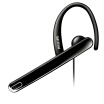 Philips PHILIPS headset headset mono SHM2100