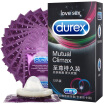 Durex condoms male dotted condoms 12pcs