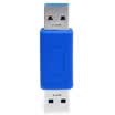 Sanba SANBAO SU-03 USB30 A public to A mother conversion head