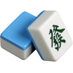 Mountain Friends 44 large mahjong home imitation jade jade white hand mahjong hand