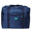 Space excellent clothing finishing bag waterproof nylon folding travel collection of possession of cyan