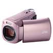 JVC GZ-N1PAC HD flash memory camera