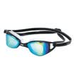 Li Ning LI-NING coated swimming goggles men&women electroplating goggles high-definition waterproof anti-fog swimming glasses 566-3 black