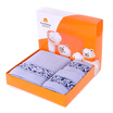 Yong Liang towel textile cotton cloud forging side towel square towel towels three sets of gift boxes installed gray blue