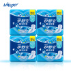 Lady Menstrual Pads Whisper Ultra Thin Soft Mesh Sanitary Napkin Health Care Pads With Wings Day Heavy Flow 284mm 12pcs4packs