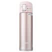 ZO JIRUSHI Thermal insulation cup 480ml stainless steel vacuum outdoor leakproof cover straight drinking cup SM-KB48-PX