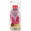 Yi Jie yekee multi-functional thickening two-color laundry rubber gloves trumpet