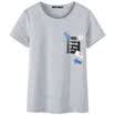 Semir summer round with a round neck round straight necklace printed shirt T-shirt 19037000206 in the gray XL