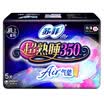Sophie super sleepy AIR very thin cotton soft sleeves with sanitary napkins 350mm 10 tablets