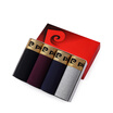 Jingdong Supermarket Pierre Cardin 4pcs Men&39s underwear solid color comfortable flat angle underwear bright gold belt briefs XL code