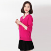 MAZOE wild solid color simple Slim fashion knit cardigan Z1047 round neck light purple L