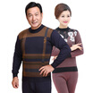 Antarctic thermal underwear men&women in the elderly cold warm jacquard sets of mothers installed large yards underwear suit N105D11401 male gray gray head-L