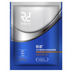 RD Men Fucus Algae Mask