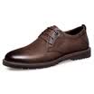 Zero degree ZERO outdoor leisure shoes head leather fashion tie men&39s shoes fashion outdoor handmade leather shoes 63H006 brown 40 yards